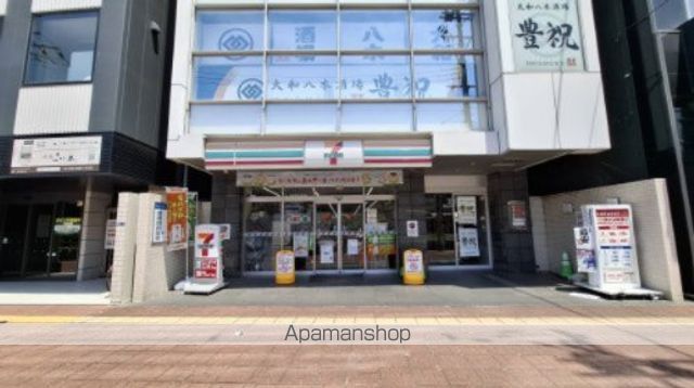 サントピアの周辺写真
