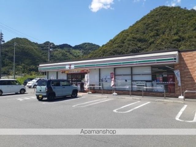 ウェリナ ラウンジの周辺写真