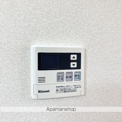 狐山ハイツⅠ[1K/19.87m2]のその他部屋・スペース