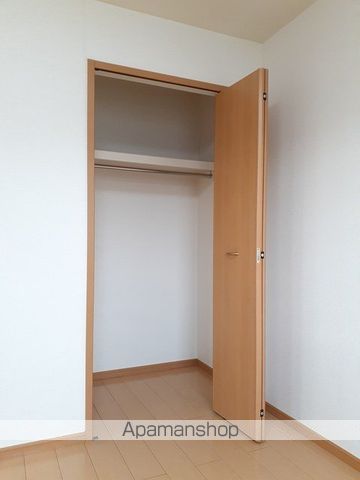 プロミネンスの内装写真