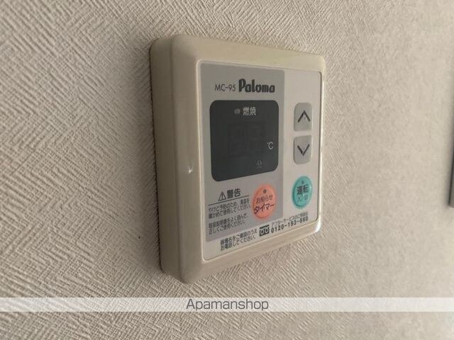 ディアコート栗林[1R/22.32m2]のその他設備