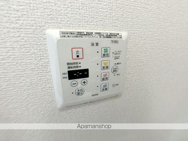 イソラ フェリジェIIの内装写真