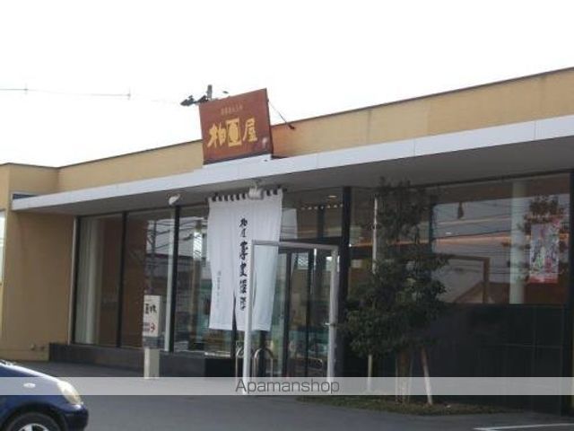 ウエストコートの周辺写真