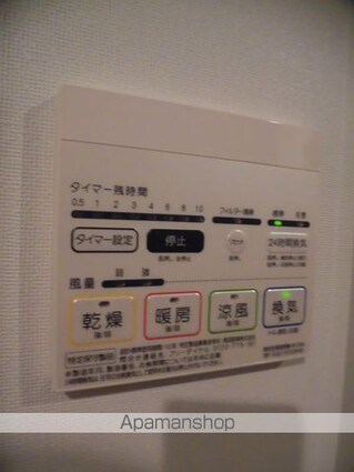 ステージグランデ用賀アジールコート[1K/25.35m2]のその他設備