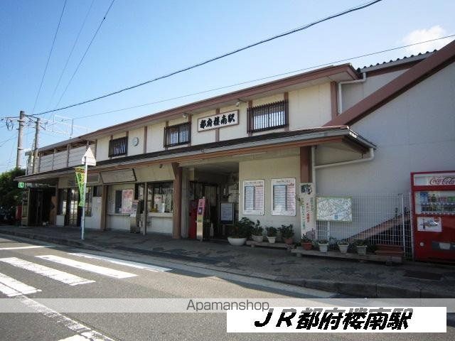 アスパ都府楼の周辺写真