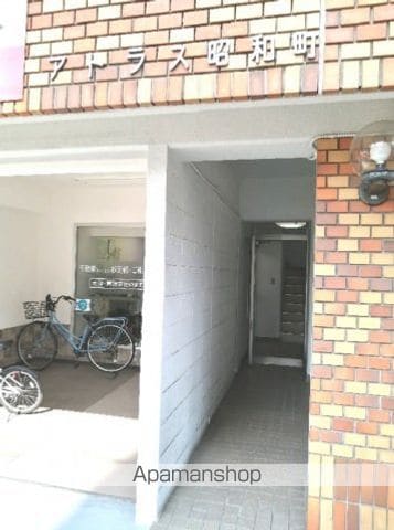 アトラス昭和町の内装写真