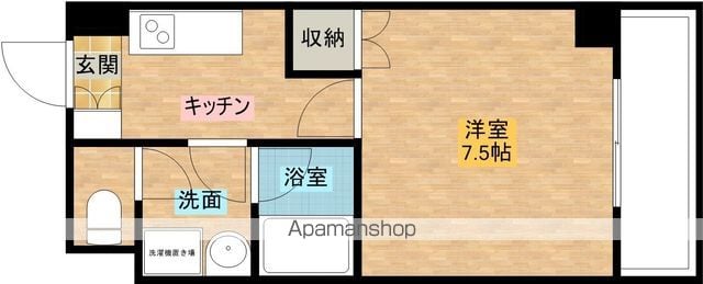 オーシャン東中島の間取り写真