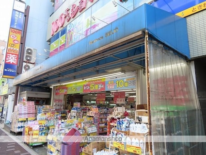 ＵＲＢＡＮＬＩＮＫときわ台[1K/27.35m2]の周辺5