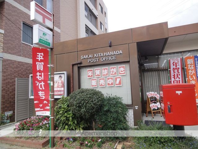 Tomy’s court 北花田の周辺写真