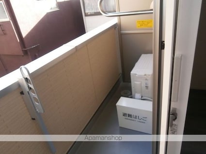 ブランエール白鳥[1LDK/40.1m2]のバルコニー