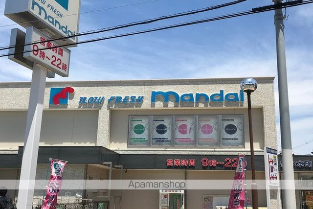 ヌーボー柴原の周辺写真