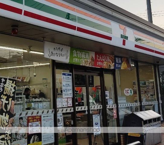 つゆきハイツの周辺写真