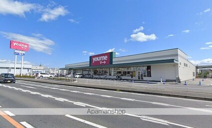 トゥールモンド[2LDK/62.93m2]の周辺7