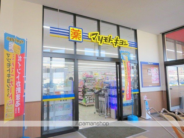 レオパレスサニーハウスの周辺写真