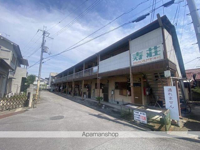 寿荘の外観写真