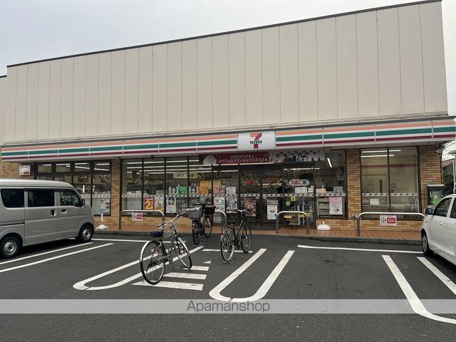 レオネクストエスケイフジの周辺写真