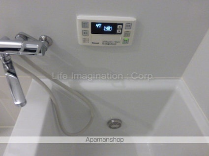 パンセハイツ近江[1LDK/47.3m2]のその他設備