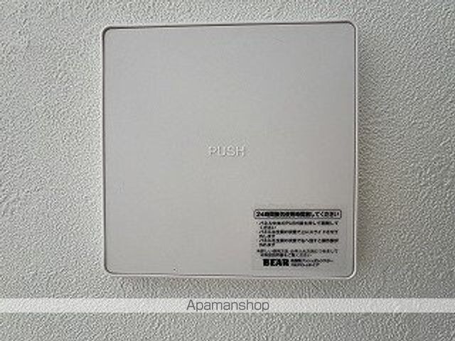 ＰＬＥＩＮ　ＳＯＬＥＩＬ　西原１丁目[1K/29.45m2]の内装7