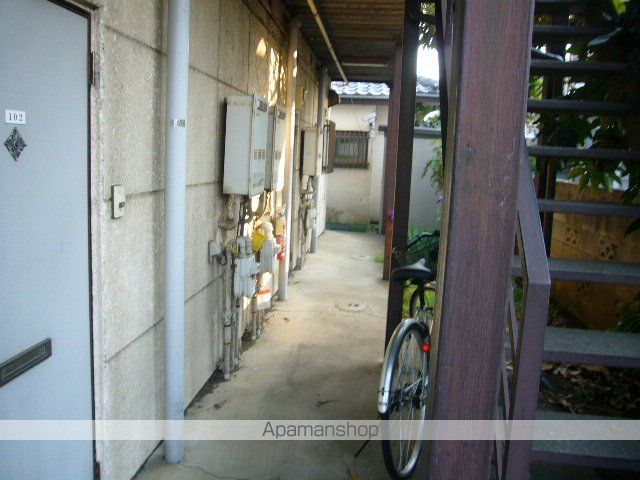 第二三菱荘のその他写真