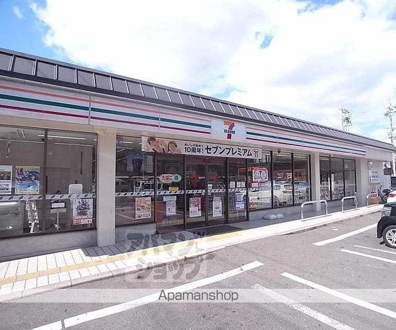 岡部マンションの周辺写真