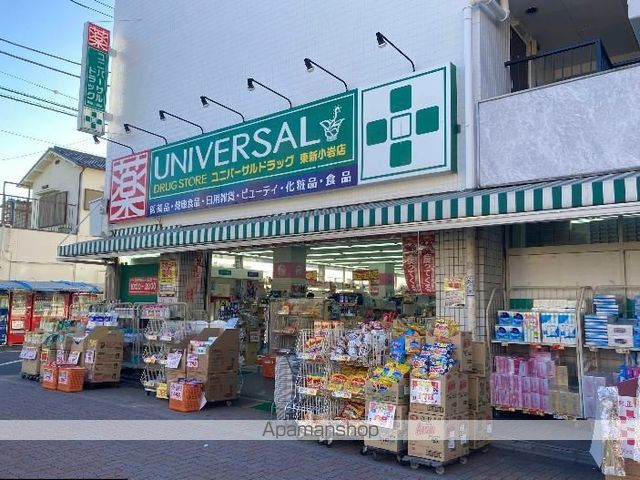 プラネソシエ青戸の周辺写真
