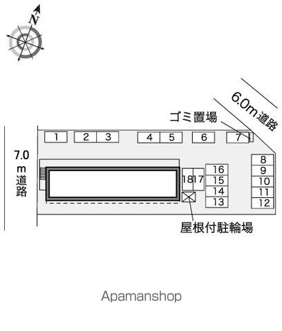 レオパレス田島のその他写真