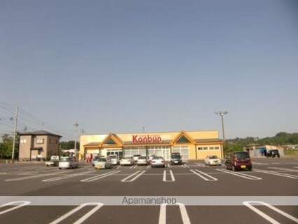 グランド・ルミエールＢ[2K/45.83m2]の周辺3