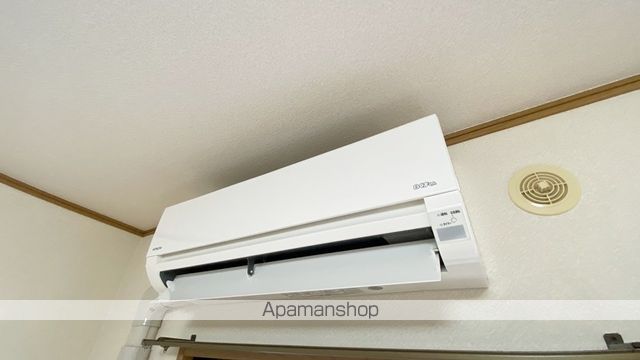 パークスショーワの内装写真