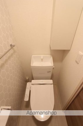 エポックハイツ屋島[2LDK/61.25m2]のトイレ