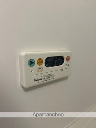 ヒーリング　Ａ・Ｂ[2LDK/54.13m2]の内装6