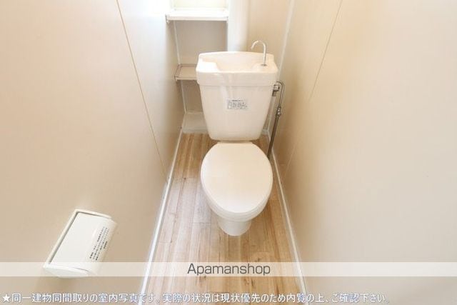 ビレッジハウス直方東3号棟の内装写真