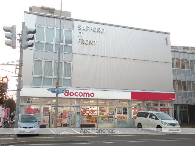ストロール札幌の周辺写真