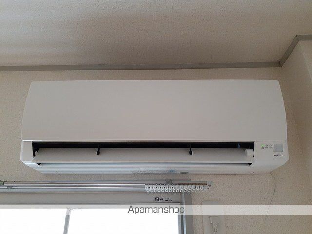 エルデムコーヨーＢ[2DK/39.74m2]のその他設備