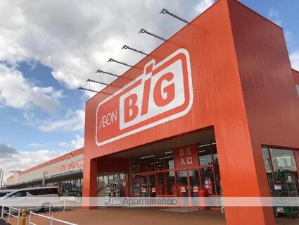 岐阜県可児市川合[2LDK/58.32m2]の周辺2