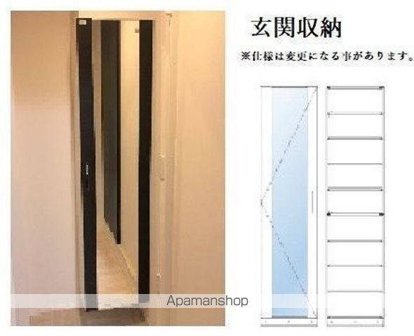 エクレールの内装写真