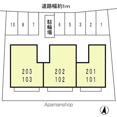 コンフォート春日のその他写真