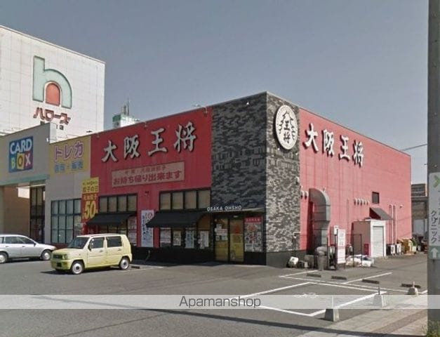 BELL CRESTの周辺写真