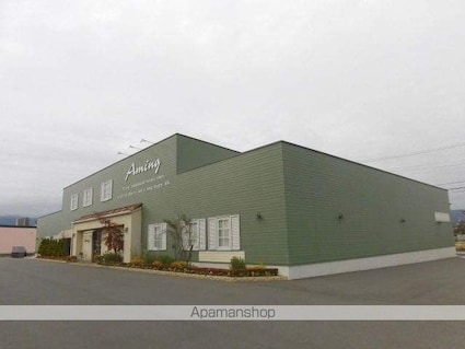 メゾンイイヅナ[1K/24.24m2]の周辺8