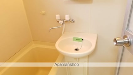 サカモトビレッジⅢ[1K/23m2]の内装6