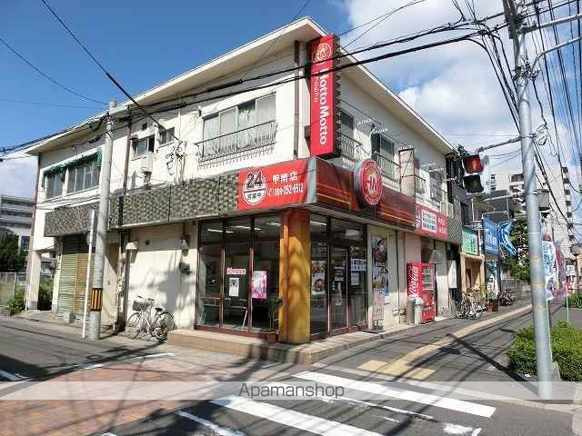 シティハイツ下荒田の周辺写真