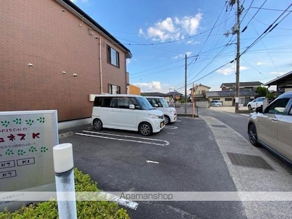 メゾン・ド・ジュネスＫ　２[2DK/46.92m2]の駐車場