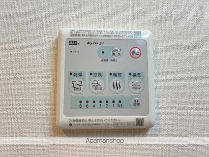 イノベスタ[2LDK/53.8m2]の内装3