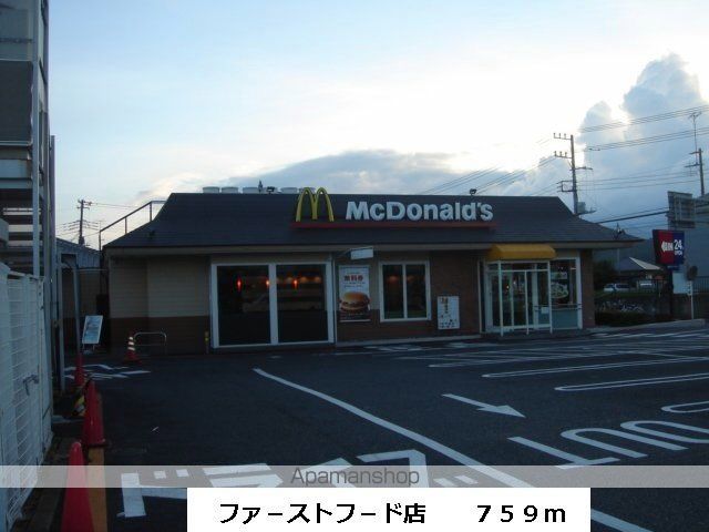 ヴィラ・ベルブリーズの周辺写真
