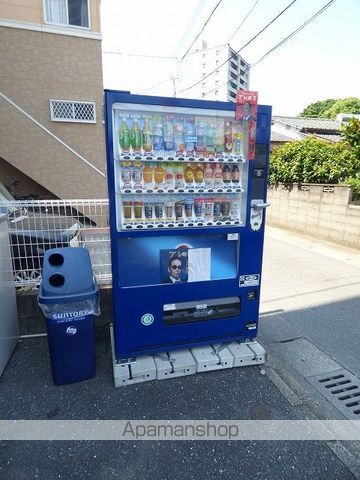 サンシャイン周船寺のその他写真