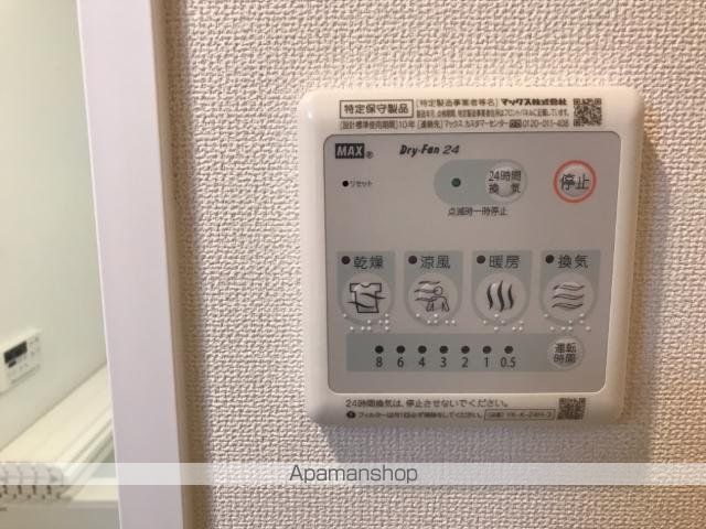 ＩＲいしかわ鉄道 西金沢駅 徒歩44分 3階建 築8年の内装写真