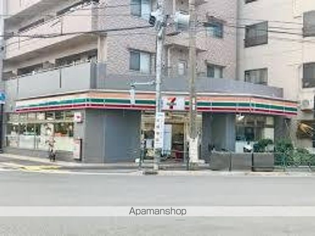 ディアコート住吉の周辺写真
