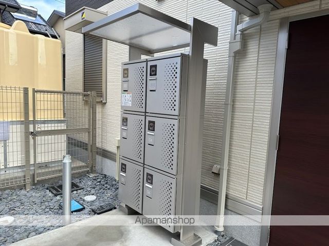 サンフォートの内装写真