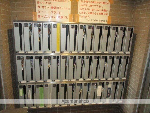 ディナスティ清水谷IIIのその他写真