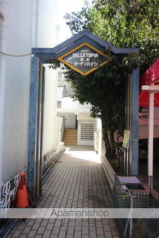 ベルトピア岡町ガーデンハイツの玄関写真