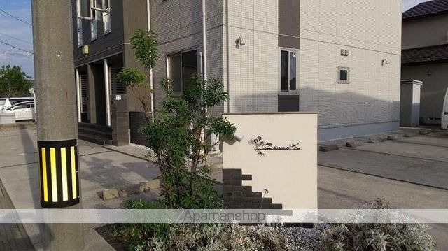 Canna Kの外観写真